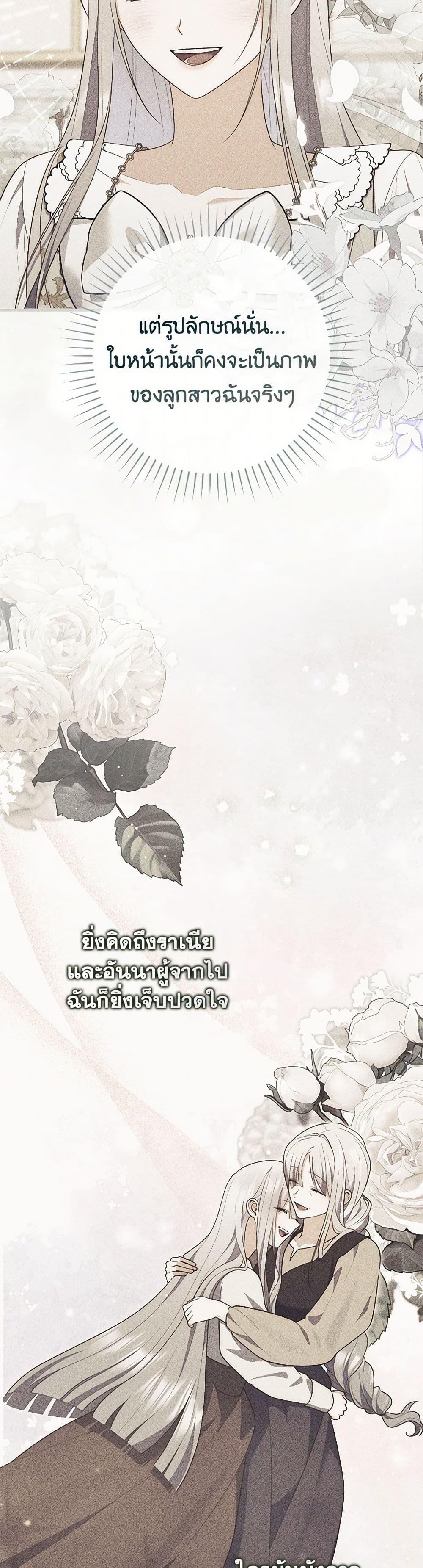 Manga-lc-com อ่านมังงะ อ่านการ์ตูน ออนไลน์ ฟรี Fortune-Telling Lady ตอนที่ 1 2 3 4 5 6 7 8 9 10 11 12 13 14 ฟรี ไม่มีโฆษณา Manga-lc - อ่าน มังงะ อ่าน การ์ตูน ออนไลน์ อ่านมังงะ ฟรี