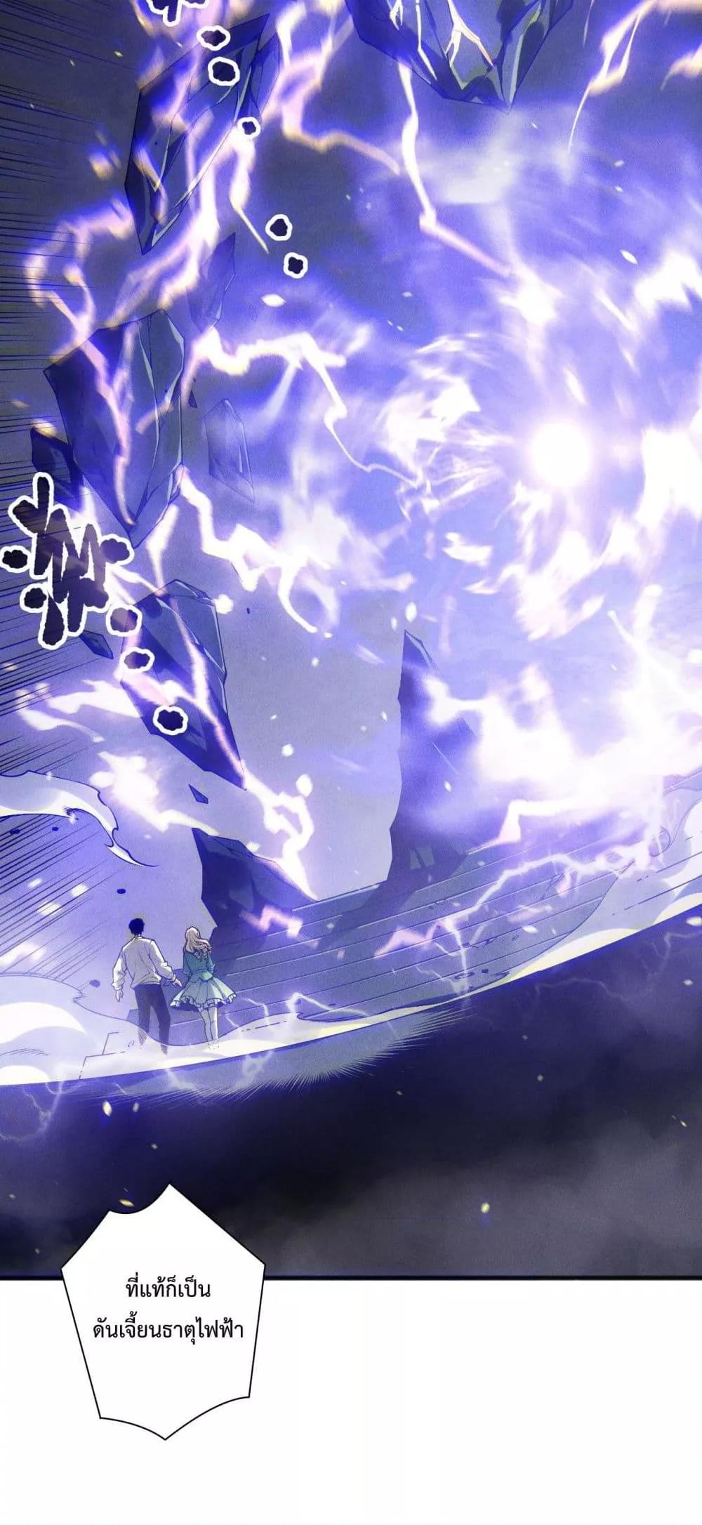 Manga-lc-com อ่านมังงะ อ่านการ์ตูน ออนไลน์ ฟรี NecromancerKin ตอนที่ 1 2 3 4 5 6 7 8 9 10 11 12 13 14 ฟรี ไม่มีโฆษณา Manga-lc - อ่าน มังงะ อ่าน การ์ตูน ออนไลน์ อ่านมังงะ ฟรี