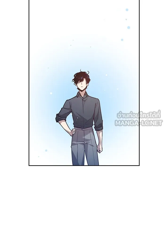 ฟิลเลียโรเซ่กับคำทำนายแห่งมงกุฎหนาม ตอนที่ 153 รูปที่ 60