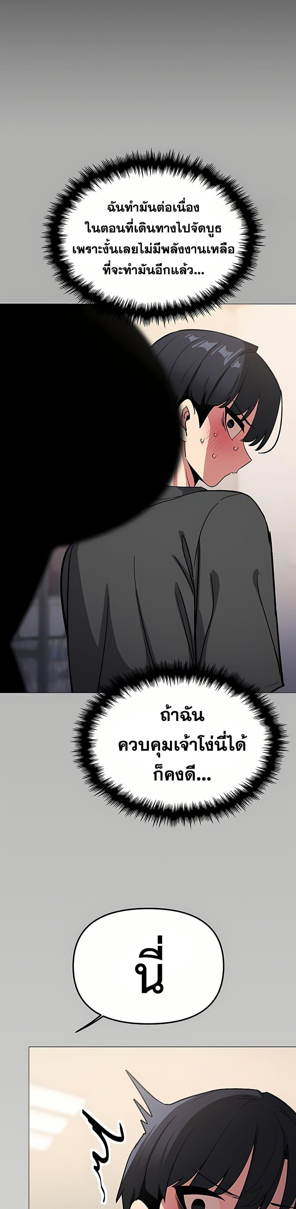 Doujin-Lc- อ่าน โดจิน มังฮวา เกาหลี ญี่ปุ่น จีน แปลไทย Stop Smoking ตอนที่ 1 2 3 4 5 6 7 8 9 10 11 12 13 14 ฟรี ไม่มีโฆษณา อ่าน โดจิน Manhwa เกาหลี ญี่ปุ่น จีน เรามีครบ คัดมาให้เน้นๆ โดจิน 18+ รับประกันความฟินโดย  Doujin Lc