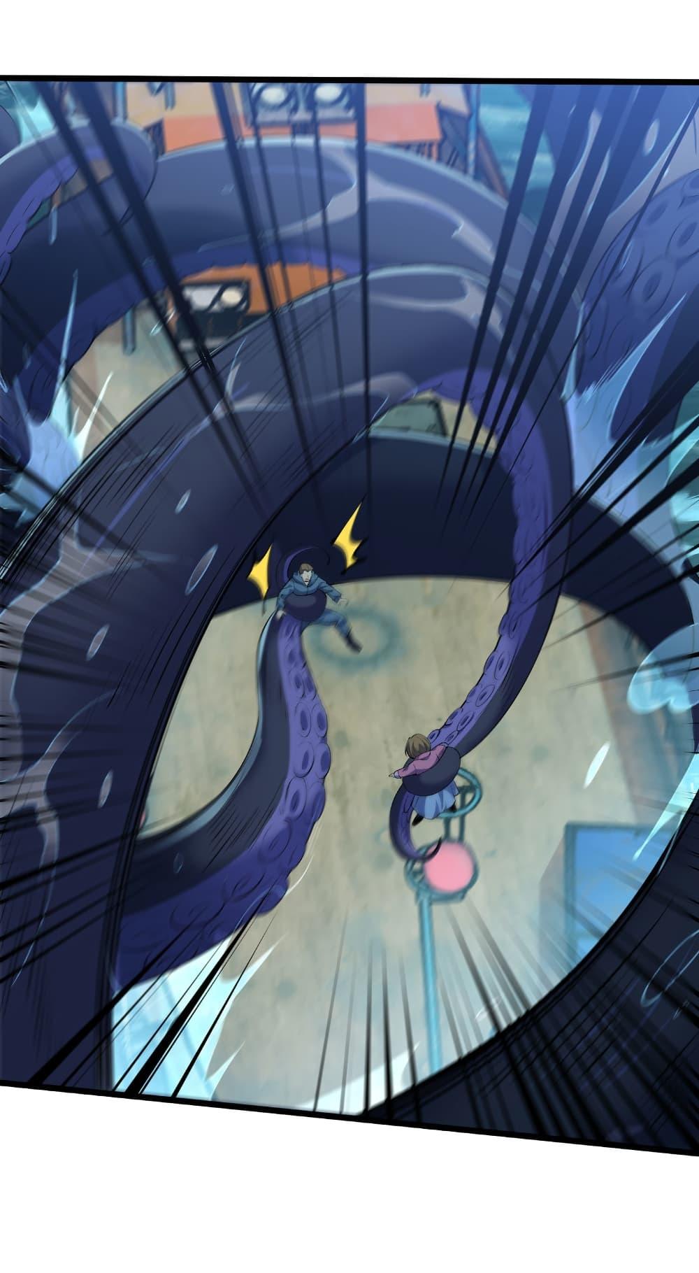 Manga-lc-com อ่านมังงะ อ่านการ์ตูน ออนไลน์ ฟรี Start evolution from koi to dragon ตอนที่ 1 2 3 4 5 6 7 8 9 10 11 12 13 14 ฟรี ไม่มีโฆษณา Manga-lc - อ่าน มังงะ อ่าน การ์ตูน ออนไลน์ อ่านมังงะ ฟรี