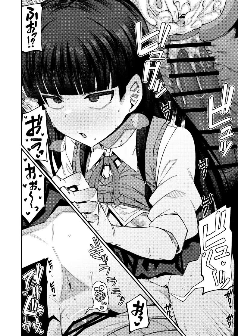 Doujin-Lc- อ่าน โดจิน มังฮวา เกาหลี ญี่ปุ่น จีน แปลไทย ยินดีต้อนรับสู่ชมรมหาคู่หลังเลิกเรียน (Kauti) ตอนที่ 1 2 3 4 5 6 7 8 9 10 11 12 13 14 ฟรี ไม่มีโฆษณา อ่าน โดจิน Manhwa เกาหลี ญี่ปุ่น จีน เรามีครบ คัดมาให้เน้นๆ โดจิน 18+ รับประกันความฟินโดย  Doujin Lc