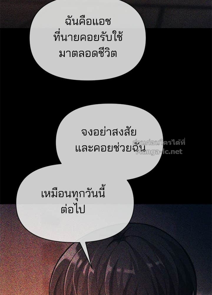 Doujin-Lc- อ่าน โดจิน มังฮวา เกาหลี ญี่ปุ่น จีน แปลไทย ผู้พิชิตเกมป้องกันฐาน ตอนที่ 1 2 3 4 5 6 7 8 9 10 11 12 13 14 ฟรี ไม่มีโฆษณา อ่าน โดจิน Manhwa เกาหลี ญี่ปุ่น จีน เรามีครบ คัดมาให้เน้นๆ โดจิน 18+ รับประกันความฟินโดย Doujin Lc