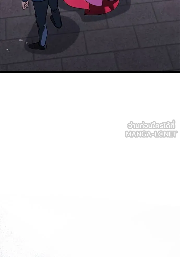 อัศวินดำล่าท้าเวลา ตอนที่ 109 รูปที่ 145