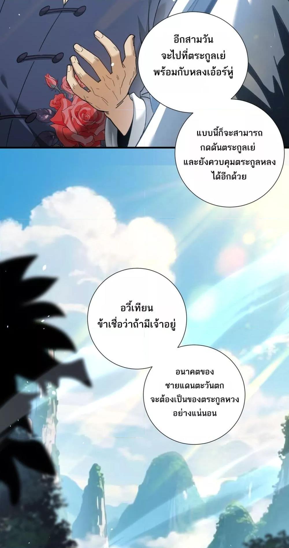 Manga-lc-com อ่านมังงะ อ่านการ์ตูน ออนไลน์ ฟรี IamDrakoMajs ตอนที่ 1 2 3 4 5 6 7 8 9 10 11 12 13 14 ฟรี ไม่มีโฆษณา Manga-lc - อ่าน มังงะ อ่าน การ์ตูน ออนไลน์ อ่านมังงะ ฟรี
