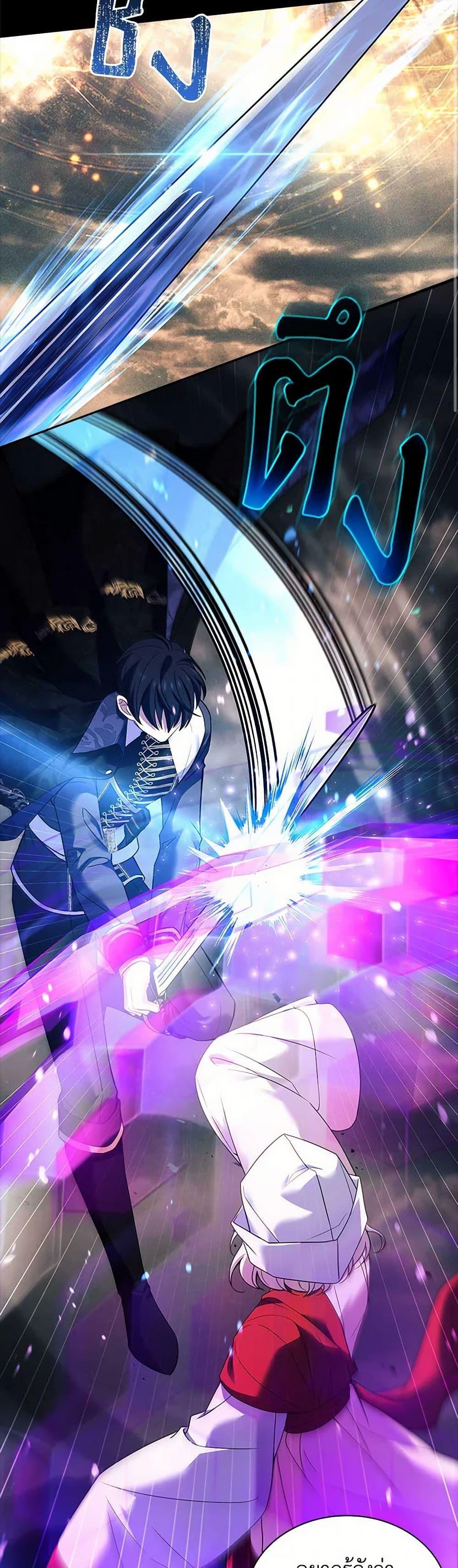 Manga-lc-com อ่านมังงะ อ่านการ์ตูน ออนไลน์ ฟรี The Lady Needs a Break ตอนที่ 1 2 3 4 5 6 7 8 9 10 11 12 13 14 ฟรี ไม่มีโฆษณา Manga-lc - อ่าน มังงะ อ่าน การ์ตูน ออนไลน์ อ่านมังงะ ฟรี