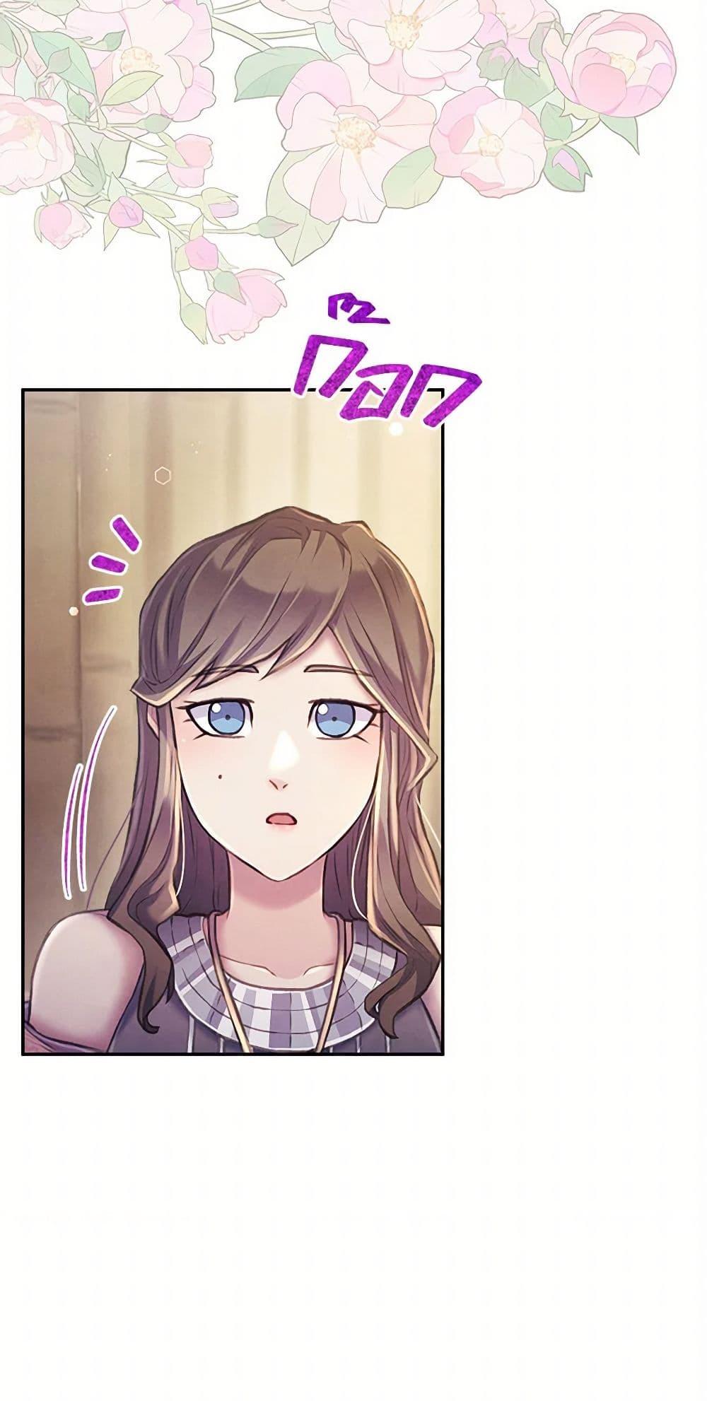 Manga-lc-com อ่านมังงะ อ่านการ์ตูน ออนไลน์ ฟรี Girl in the Forest ตอนที่ 1 2 3 4 5 6 7 8 9 10 11 12 13 14 ฟรี ไม่มีโฆษณา Manga-lc - อ่าน มังงะ อ่าน การ์ตูน ออนไลน์ อ่านมังงะ ฟรี