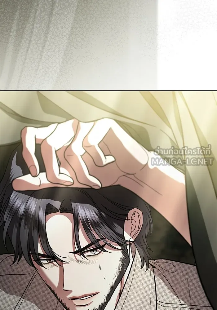 แด่ชู้รักของสามี ตอนที่ 116 รูปที่ 21