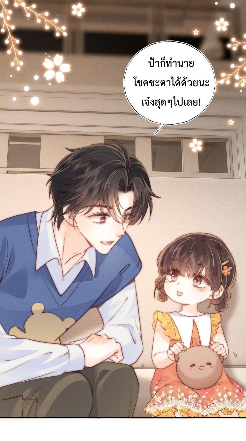 Manga-lc-com อ่านมังงะ อ่านการ์ตูน ออนไลน์ ฟรี 3YearOldFort ตอนที่ 1 2 3 4 5 6 7 8 9 10 11 12 13 14 ฟรี ไม่มีโฆษณา Manga-lc - อ่าน มังงะ อ่าน การ์ตูน ออนไลน์ อ่านมังงะ ฟรี