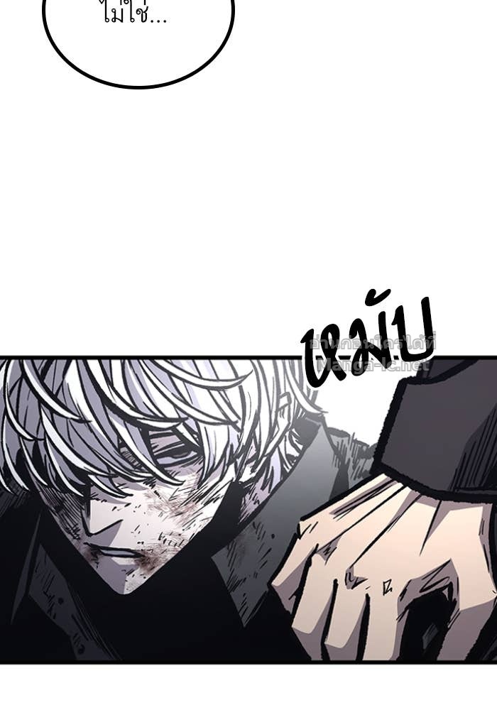 Doujin-Lc- อ่าน โดจิน มังฮวา เกาหลี ญี่ปุ่น จีน แปลไทย HECTOPASCAL ตอนที่ 1 2 3 4 5 6 7 8 9 10 11 12 13 14 ฟรี ไม่มีโฆษณา อ่าน โดจิน Manhwa เกาหลี ญี่ปุ่น จีน เรามีครบ คัดมาให้เน้นๆ โดจิน 18+ รับประกันความฟินโดย Doujin Lc