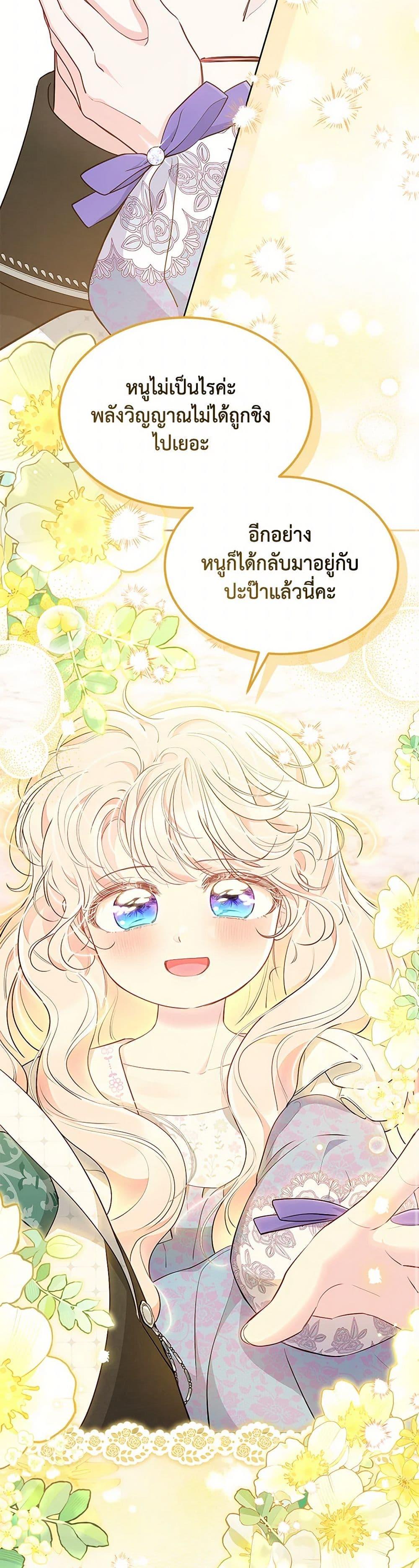 Manga-lc-com อ่านมังงะ อ่านการ์ตูน ออนไลน์ ฟรี Obsessed With Shuelina ตอนที่ 1 2 3 4 5 6 7 8 9 10 11 12 13 14 ฟรี ไม่มีโฆษณา Manga-lc - อ่าน มังงะ อ่าน การ์ตูน ออนไลน์ อ่านมังงะ ฟรี