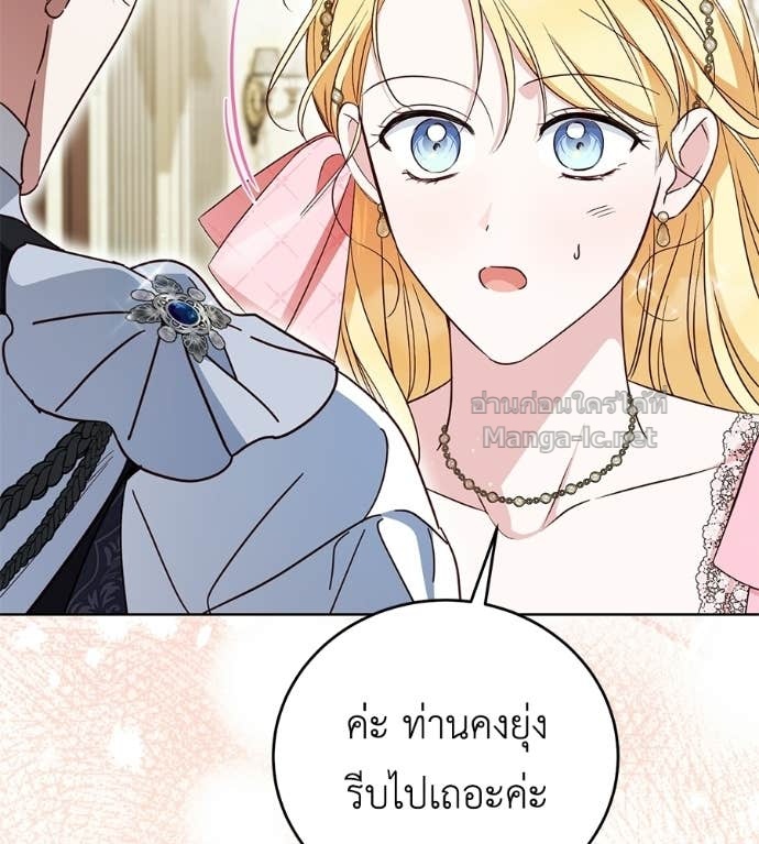 Doujin-Lc- อ่าน โดจิน มังฮวา เกาหลี ญี่ปุ่น จีน แปลไทย แกรนด์ดัชเชสล็อกมง ตอนที่ 1 2 3 4 5 6 7 8 9 10 11 12 13 14 ฟรี ไม่มีโฆษณา อ่าน โดจิน Manhwa เกาหลี ญี่ปุ่น จีน เรามีครบ คัดมาให้เน้นๆ โดจิน 18+ รับประกันความฟินโดย Doujin Lc