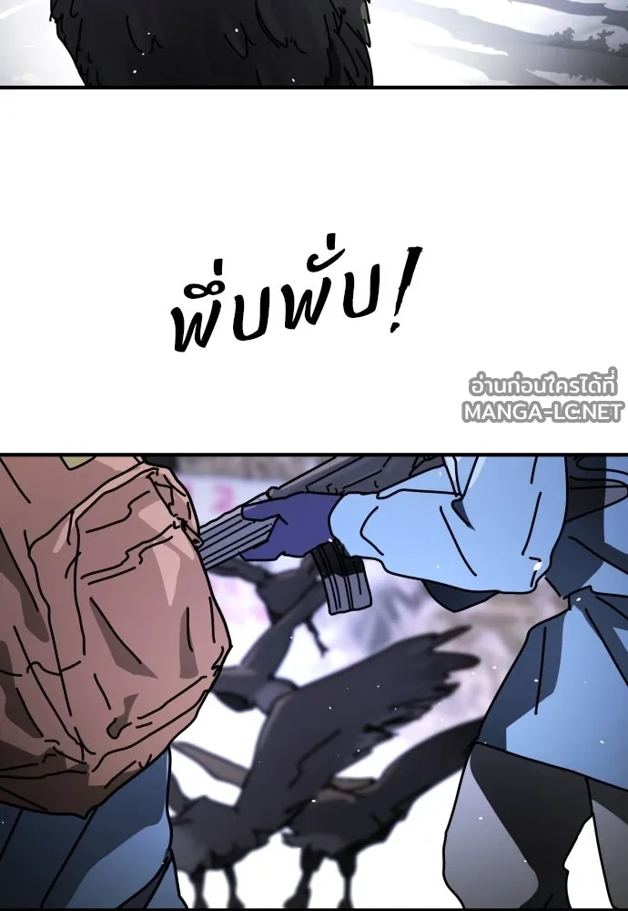 Manga-lc-com อ่านมังงะ อ่านการ์ตูน ออนไลน์ ฟรี วันดีคืนดี โซลก็ ตอนที่ 1 2 3 4 5 6 7 8 9 10 11 12 13 14 ฟรี ไม่มีโฆษณา Manga-lc - อ่าน มังงะ อ่าน การ์ตูน ออนไลน์ อ่านมังงะ ฟรี