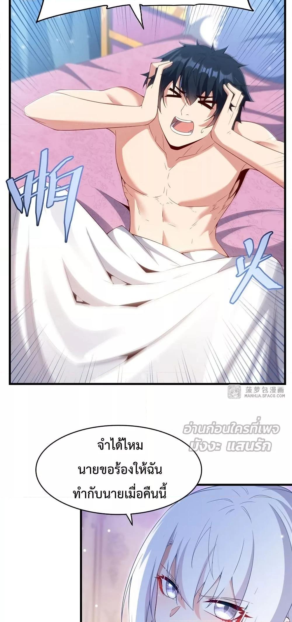 Manga-lc-com อ่านมังงะ อ่านการ์ตูน ออนไลน์ ฟรี MalevolentDrag ตอนที่ 1 2 3 4 5 6 7 8 9 10 11 12 13 14 ฟรี ไม่มีโฆษณา Manga-lc - อ่าน มังงะ อ่าน การ์ตูน ออนไลน์ อ่านมังงะ ฟรี