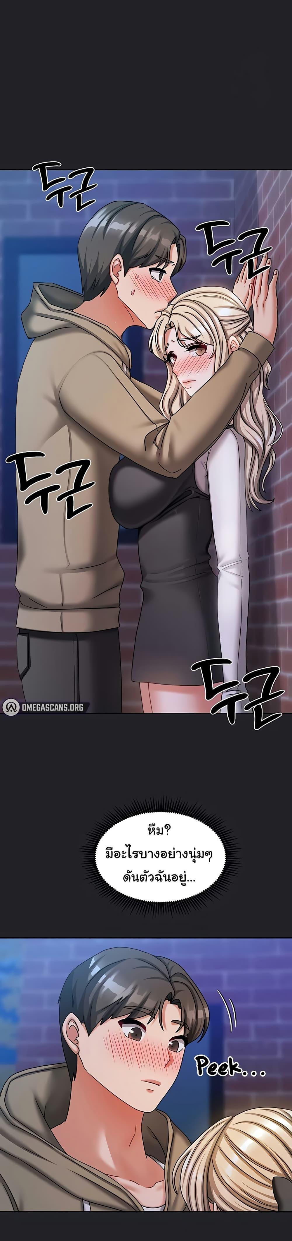 Doujin-Lc- อ่าน โดจิน มังฮวา เกาหลี ญี่ปุ่น จีน แปลไทย Living With Two Households ตอนที่ 1 2 3 4 5 6 7 8 9 10 11 12 13 14 ฟรี ไม่มีโฆษณา อ่าน โดจิน Manhwa เกาหลี ญี่ปุ่น จีน เรามีครบ คัดมาให้เน้นๆ โดจิน 18+ รับประกันความฟินโดย  Doujin Lc
