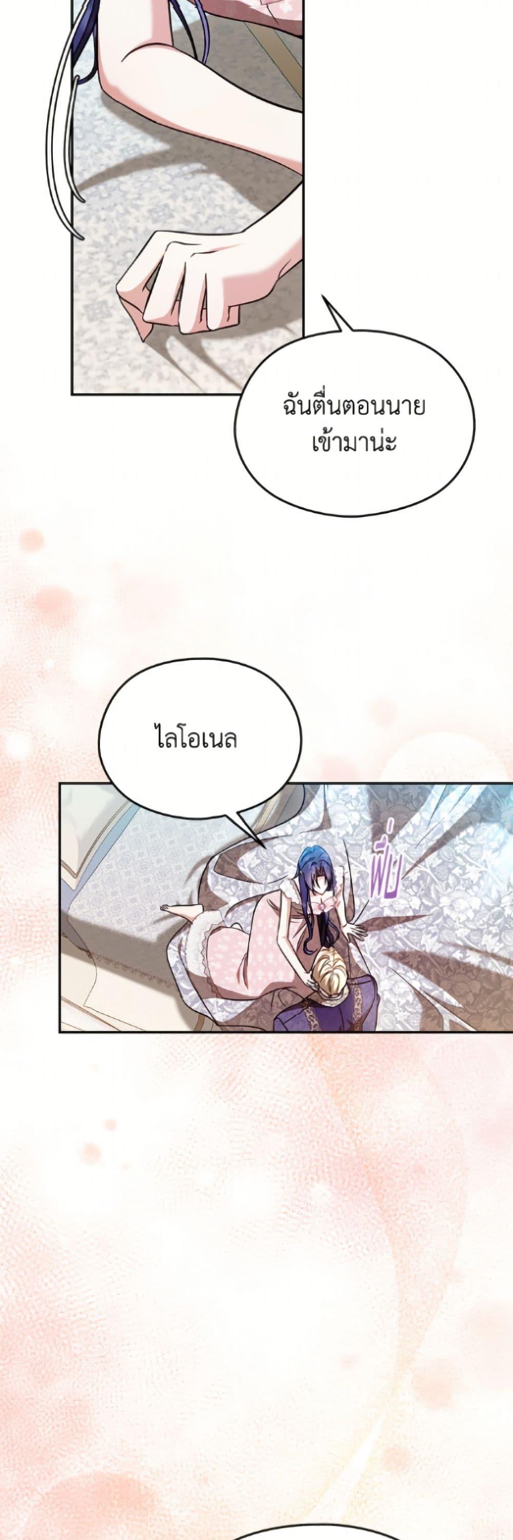 Manga-lc-com อ่านมังงะ อ่านการ์ตูน ออนไลน์ ฟรี I Don’t Want to Work! ตอนที่ 1 2 3 4 5 6 7 8 9 10 11 12 13 14 ฟรี ไม่มีโฆษณา Manga-lc - อ่าน มังงะ อ่าน การ์ตูน ออนไลน์ อ่านมังงะ ฟรี