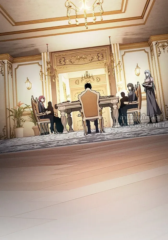 นักดาบอัจฉริยะจากอะคาเดมี ตอนที่ 121 รูปที่ 105