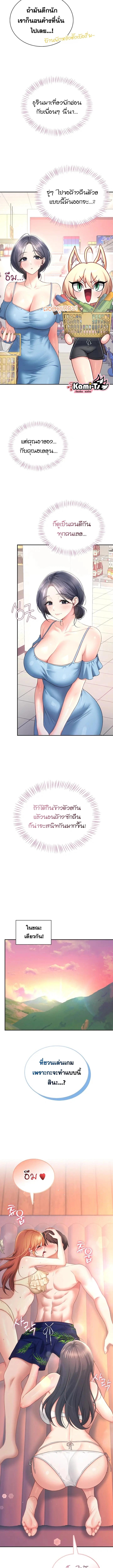 Doujin-Lc- อ่าน โดจิน มังฮวา เกาหลี ญี่ปุ่น จีน แปลไทย Wireless Onahole ตอนที่ 1 2 3 4 5 6 7 8 9 10 11 12 13 14 ฟรี ไม่มีโฆษณา อ่าน โดจิน Manhwa เกาหลี ญี่ปุ่น จีน เรามีครบ คัดมาให้เน้นๆ โดจิน 18+ รับประกันความฟินโดย  Doujin Lc