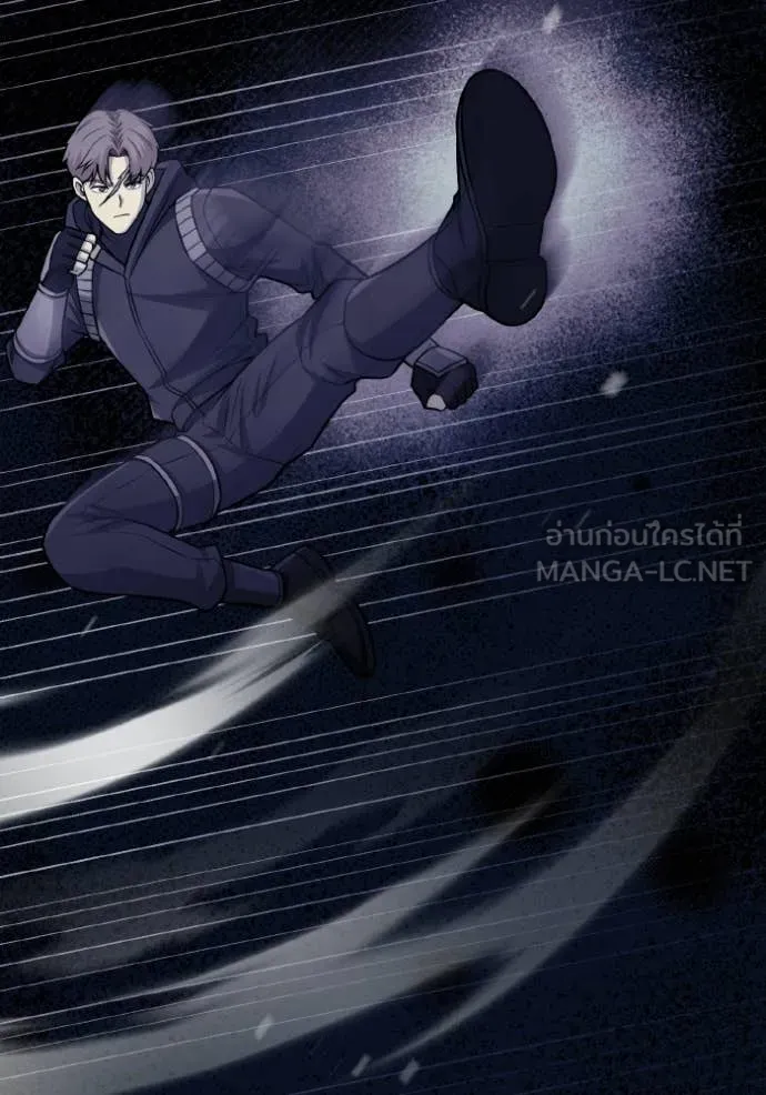 อัจฉริยะนอกคอก ตอนที่ 146 รูปที่ 61