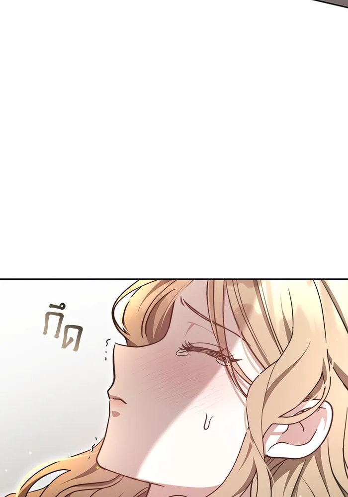 ละลายรักให้ล้นใจ ตอนที่ 6 รูปที่ 8