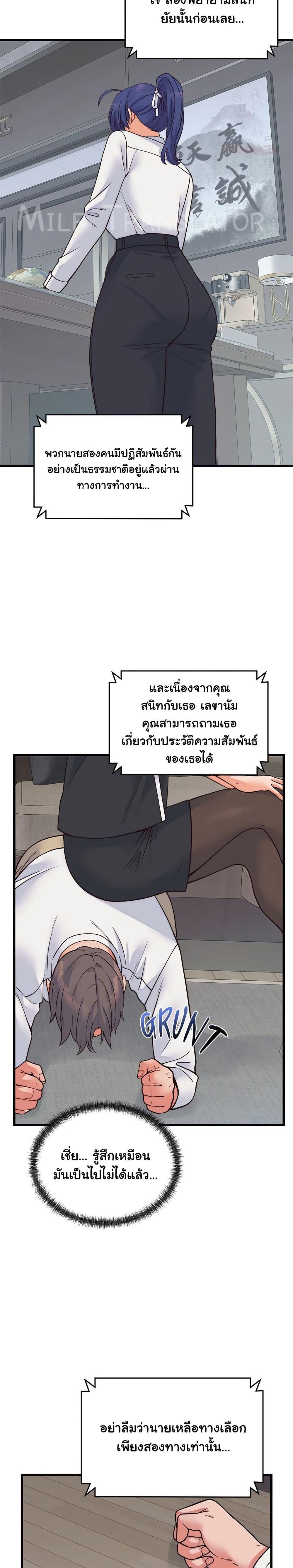 Doujin-Lc- อ่าน โดจิน มังฮวา เกาหลี ญี่ปุ่น จีน แปลไทย From Pauper to Prince ตอนที่ 1 2 3 4 5 6 7 8 9 10 11 12 13 14 ฟรี ไม่มีโฆษณา อ่าน โดจิน Manhwa เกาหลี ญี่ปุ่น จีน เรามีครบ คัดมาให้เน้นๆ โดจิน 18+ รับประกันความฟินโดย  Doujin Lc