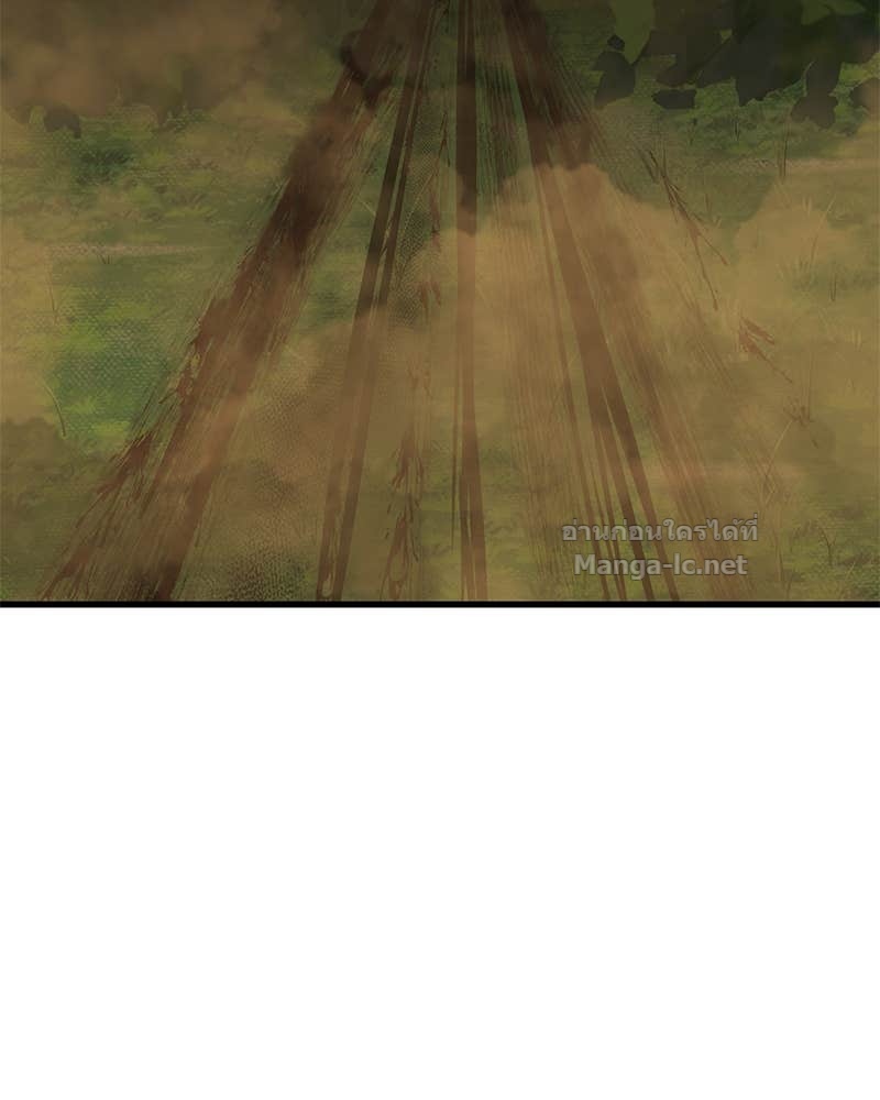 Doujin-Lc- อ่าน โดจิน มังฮวา เกาหลี ญี่ปุ่น จีน แปลไทย ข้าราชการพิเศษ ตอนที่ 1 2 3 4 5 6 7 8 9 10 11 12 13 14 ฟรี ไม่มีโฆษณา อ่าน โดจิน Manhwa เกาหลี ญี่ปุ่น จีน เรามีครบ คัดมาให้เน้นๆ โดจิน 18+ รับประกันความฟินโดย Doujin Lc