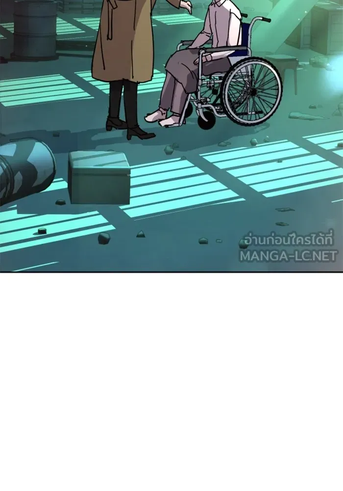 พี่ชายสายบอดี้การ์ด ตอนที่ 176 รูปที่ 114