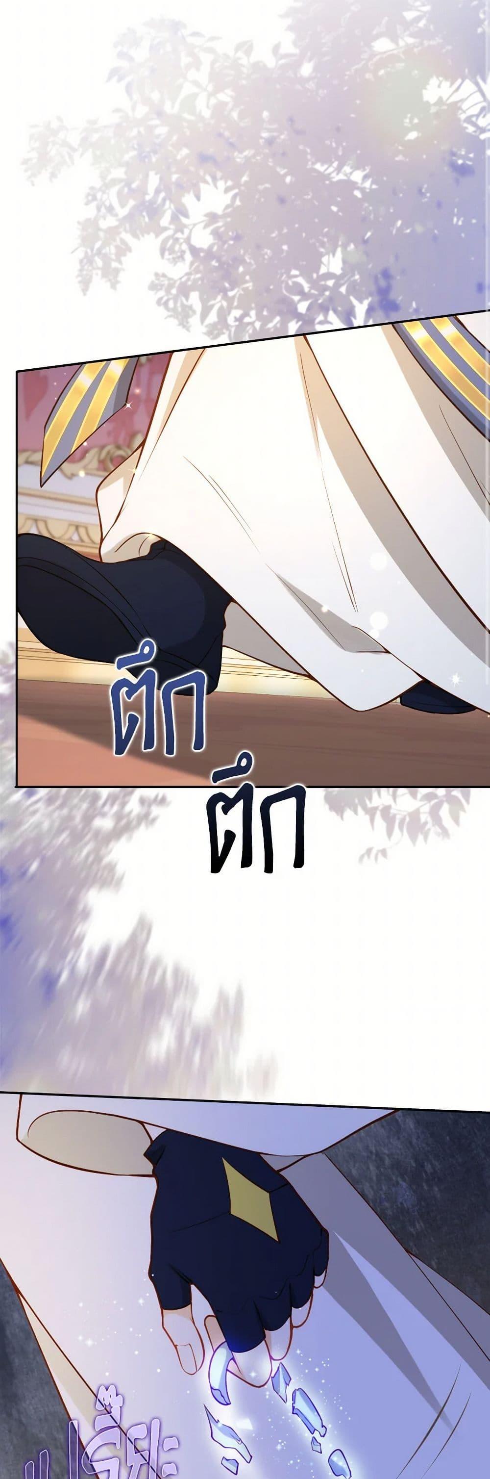 Manga-lc-com อ่านมังงะ อ่านการ์ตูน ออนไลน์ ฟรี Raising the Children of the Main Characters ตอนที่ 1 2 3 4 5 6 7 8 9 10 11 12 13 14 ฟรี ไม่มีโฆษณา Manga-lc - อ่าน มังงะ อ่าน การ์ตูน ออนไลน์ อ่านมังงะ ฟรี