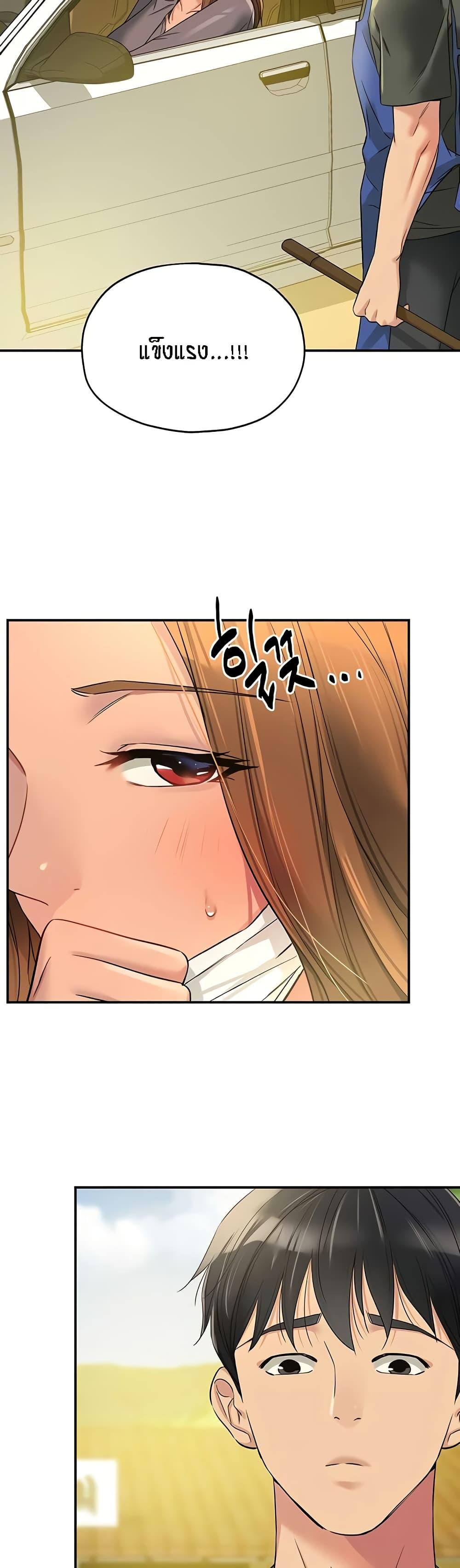 Doujin-Lc- อ่าน โดจิน มังฮวา เกาหลี ญี่ปุ่น จีน แปลไทย The Shop of Pleasure ตอนที่ 1 2 3 4 5 6 7 8 9 10 11 12 13 14 ฟรี ไม่มีโฆษณา อ่าน โดจิน Manhwa เกาหลี ญี่ปุ่น จีน เรามีครบ คัดมาให้เน้นๆ โดจิน 18+ รับประกันความฟินโดย  Doujin Lc