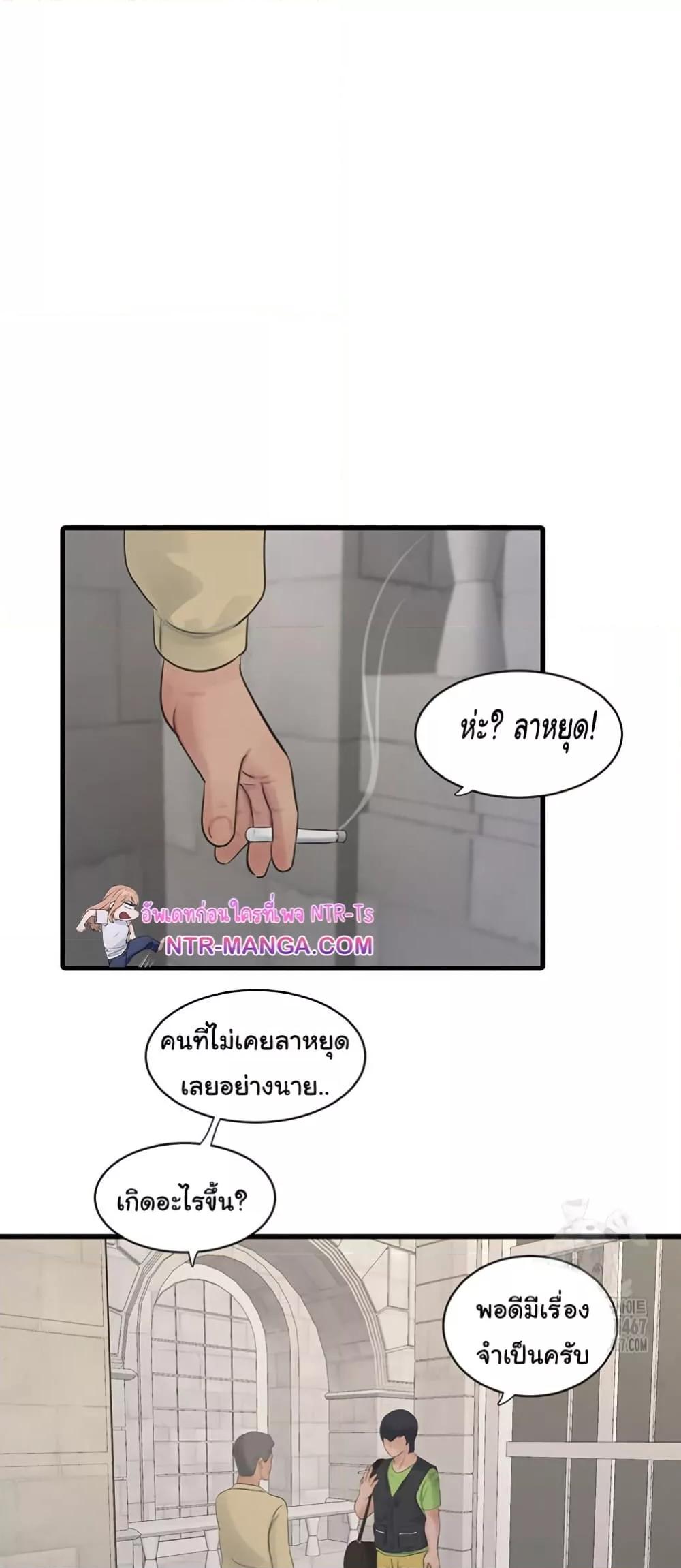 Doujin-Lc- อ่าน โดจิน มังฮวา เกาหลี ญี่ปุ่น จีน แปลไทย The Hole Diary ตอนที่ 1 2 3 4 5 6 7 8 9 10 11 12 13 14 ฟรี ไม่มีโฆษณา อ่าน โดจิน Manhwa เกาหลี ญี่ปุ่น จีน เรามีครบ คัดมาให้เน้นๆ โดจิน 18+ รับประกันความฟินโดย  Doujin Lc
