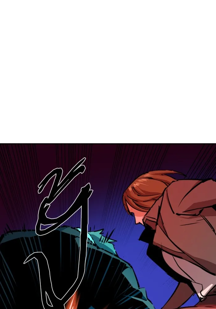 พี่ชายสายบอดี้การ์ด ตอนที่ 130 รูปที่ 28