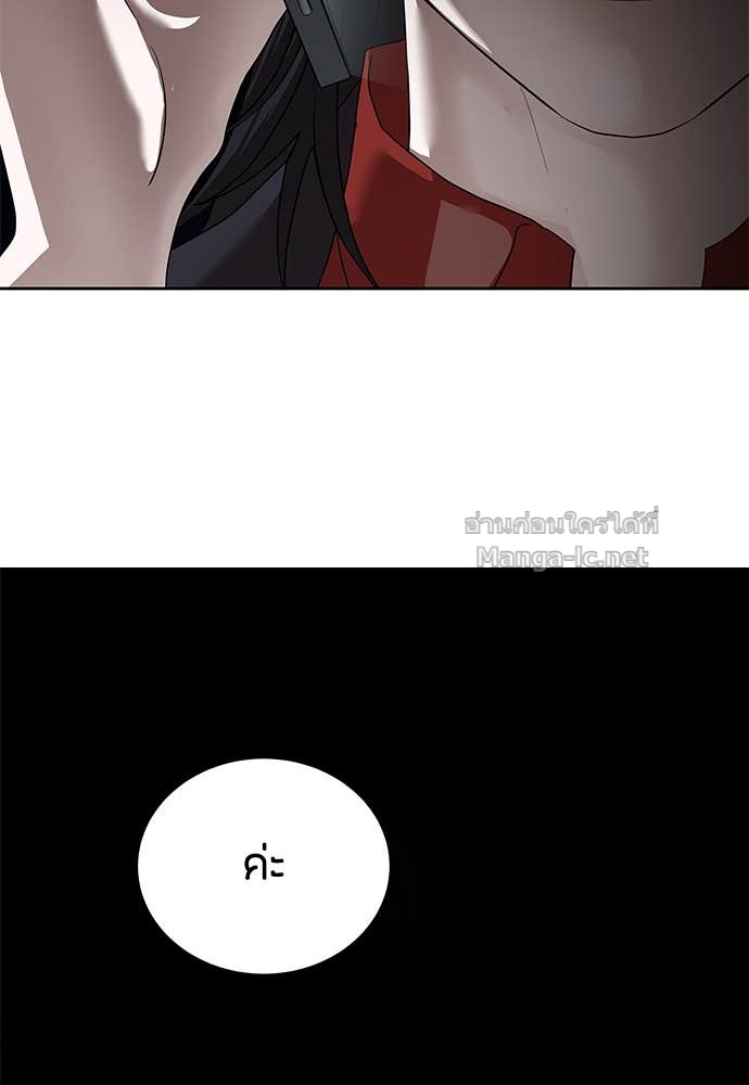 Doujin-Lc- อ่าน โดจิน มังฮวา เกาหลี ญี่ปุ่น จีน แปลไทย ข้าราชการพิเศษ ตอนที่ 1 2 3 4 5 6 7 8 9 10 11 12 13 14 ฟรี ไม่มีโฆษณา อ่าน โดจิน Manhwa เกาหลี ญี่ปุ่น จีน เรามีครบ คัดมาให้เน้นๆ โดจิน 18+ รับประกันความฟินโดย Doujin Lc