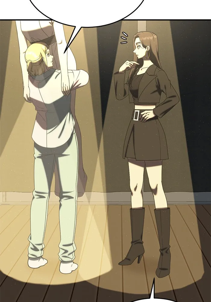 ช่วยเปลี่ยนฉันที ตอนที่ 201. ซีซัน 2 ลาอิมฮยัง 3 รูปที่ 128