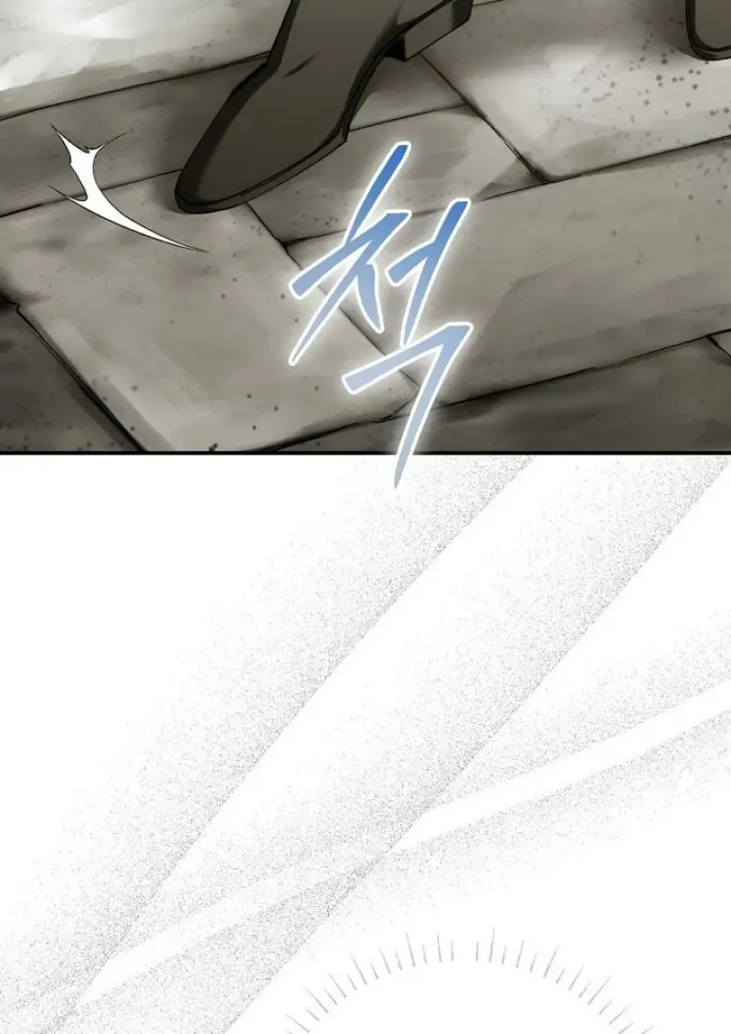 Magic Academy_s Genius Blinker ฉ_นกลายเป_นอ_จฉร_ยะการบล_งค_ในสถาบ_นเวทมนตร_ ตอนที่ ตอนที่ 82 รูปที่ 25