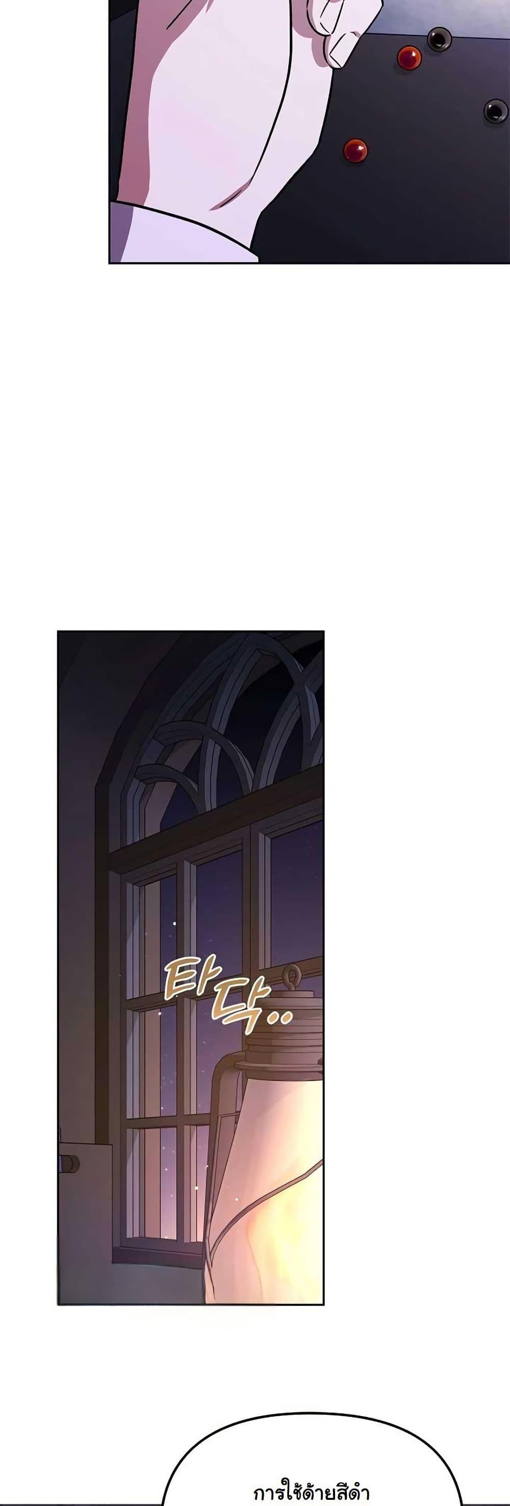 Manga-lc-com อ่านมังงะ อ่านการ์ตูน ออนไลน์ ฟรี A Slave of Rubelfast ตอนที่ 1 2 3 4 5 6 7 8 9 10 11 12 13 14 ฟรี ไม่มีโฆษณา Manga-lc - อ่าน มังงะ อ่าน การ์ตูน ออนไลน์ อ่านมังงะ ฟรี