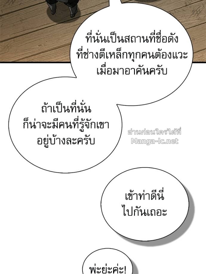 Doujin-Lc- อ่าน โดจิน มังฮวา เกาหลี ญี่ปุ่น จีน แปลไทย หยุดนะจอมมาร ฮีโร่ล้อมไว้หมดแล้ว ตอนที่ 1 2 3 4 5 6 7 8 9 10 11 12 13 14 ฟรี ไม่มีโฆษณา อ่าน โดจิน Manhwa เกาหลี ญี่ปุ่น จีน เรามีครบ คัดมาให้เน้นๆ โดจิน 18+ รับประกันความฟินโดย Doujin Lc