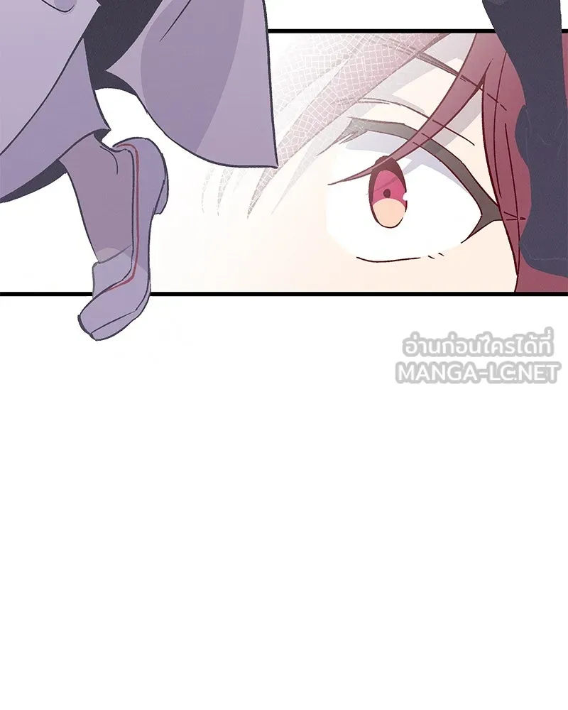 ข้าต้องไม่ใช่พระชายา ตอนที่ 54 รูปที่ 84