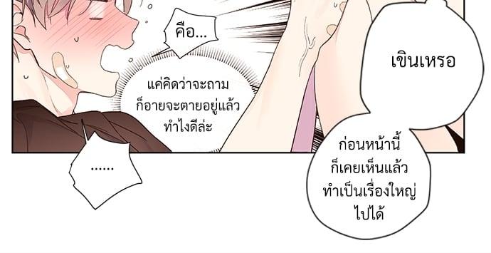 Manga-lc-com อ่านมังงะ อ่านการ์ตูน ออนไลน์ ฟรี 4 Week Lovers ตอนที่ 1 2 3 4 5 6 7 8 9 10 11 12 13 14 ฟรี ไม่มีโฆษณา Manga-lc - อ่าน มังงะ อ่าน การ์ตูน ออนไลน์ อ่านมังงะ ฟรี