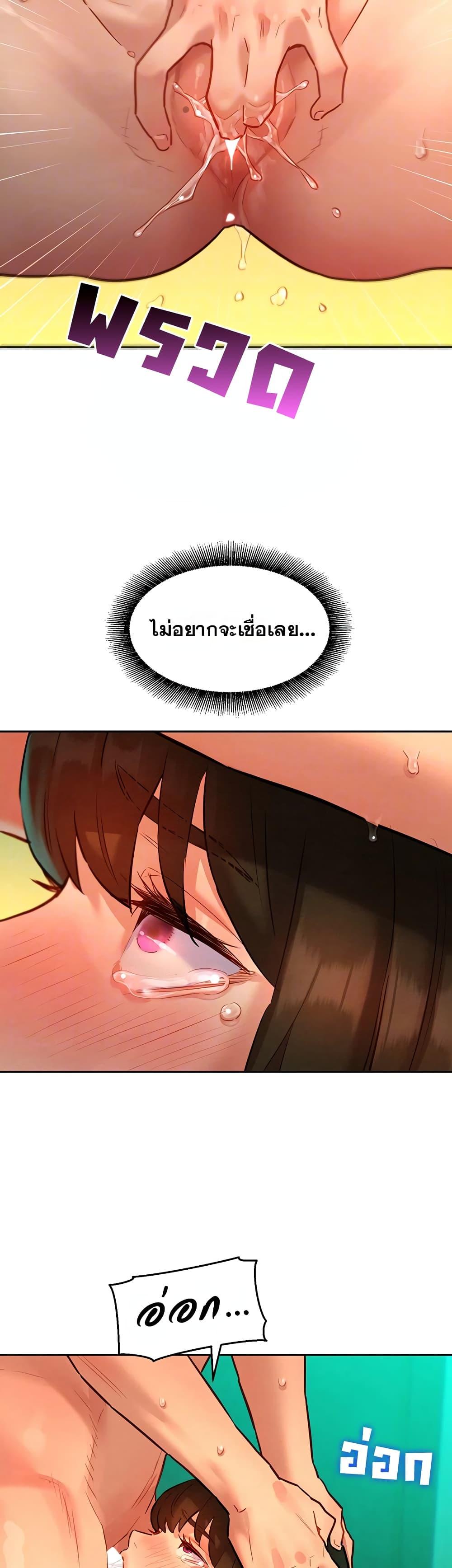 Doujin-Lc- อ่าน โดจิน มังฮวา เกาหลี ญี่ปุ่น จีน แปลไทย Taste Folder ตอนที่ 1 2 3 4 5 6 7 8 9 10 11 12 13 14 ฟรี ไม่มีโฆษณา อ่าน โดจิน Manhwa เกาหลี ญี่ปุ่น จีน เรามีครบ คัดมาให้เน้นๆ โดจิน 18+ รับประกันความฟินโดย  Doujin Lc