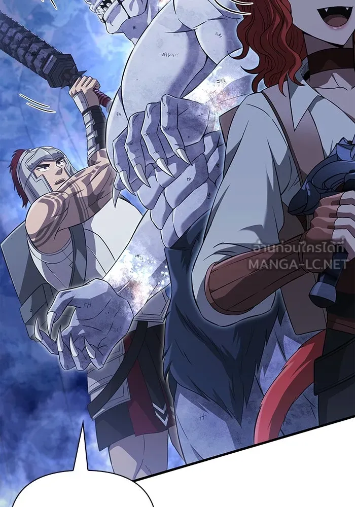 เอาชีวิตรอดในเกมฉบับคนเถื่อน ตอนที่ 73 ถ้าไม่มีมิชช่า รูปที่ 51