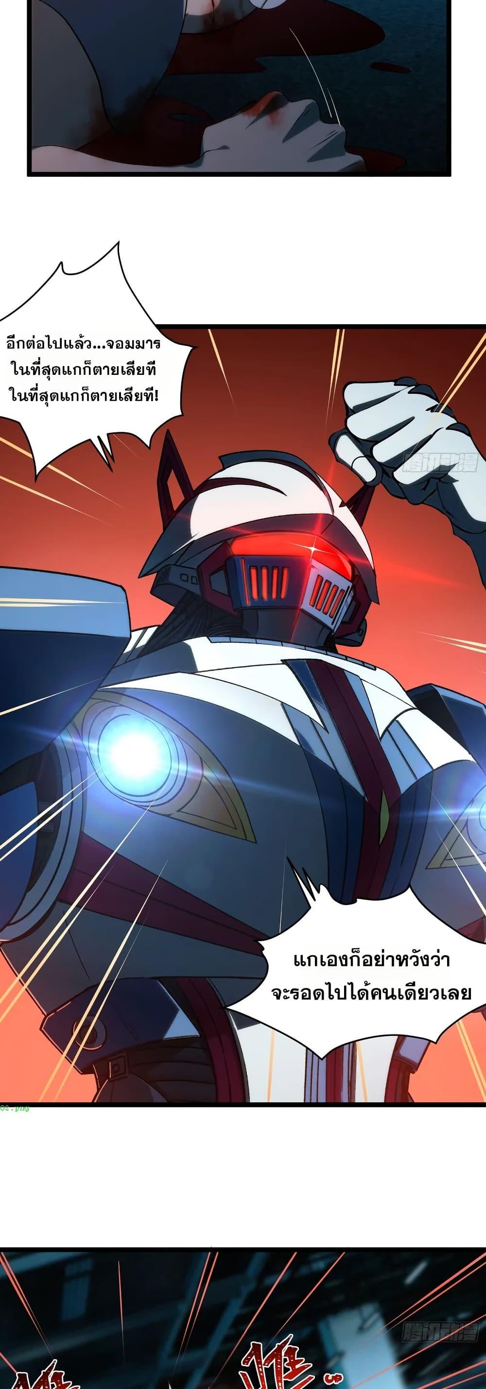 Manga-lc-com อ่านมังงะ อ่านการ์ตูน ออนไลน์ ฟรี Spirit Realm Walker ตอนที่ 1 2 3 4 5 6 7 8 9 10 11 12 13 14 ฟรี ไม่มีโฆษณา Manga-lc - อ่าน มังงะ อ่าน การ์ตูน ออนไลน์ อ่านมังงะ ฟรี