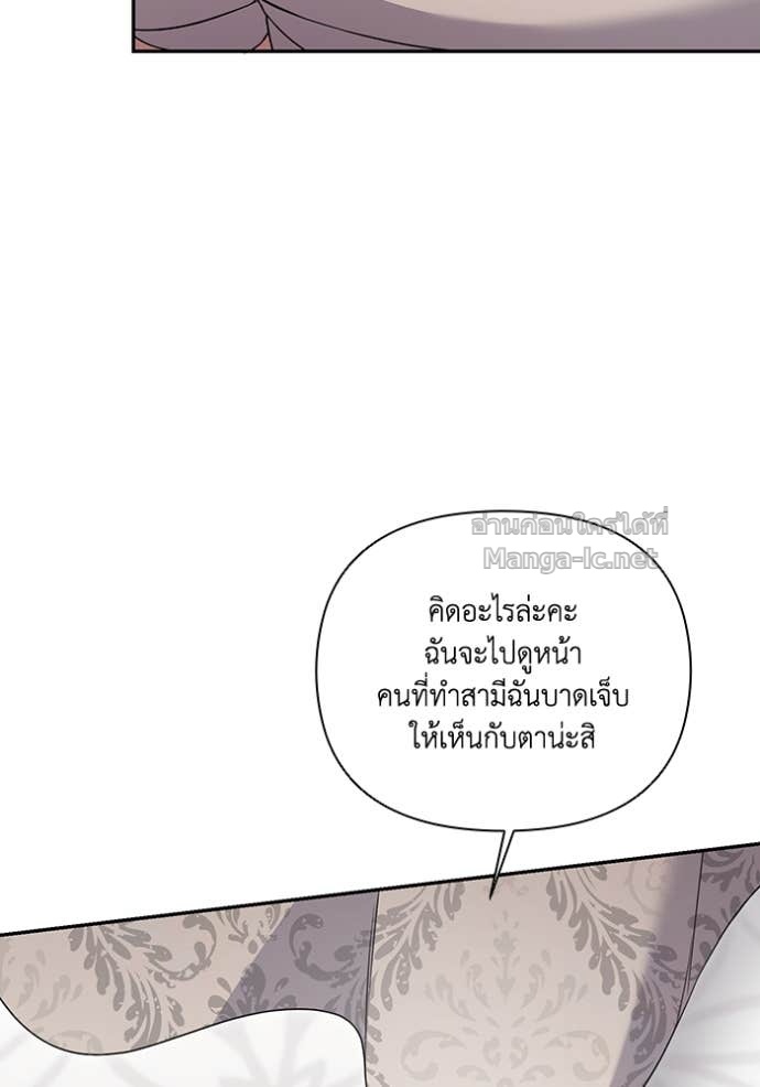 Doujin-Lc- อ่าน โดจิน มังฮวา เกาหลี ญี่ปุ่น จีน แปลไทย คิดว่าการบิดเบือนต้นฉบับ มันทำได้ง่าย ๆ หรือไง ตอนที่ 1 2 3 4 5 6 7 8 9 10 11 12 13 14 ฟรี ไม่มีโฆษณา อ่าน โดจิน Manhwa เกาหลี ญี่ปุ่น จีน เรามีครบ คัดมาให้เน้นๆ โดจิน 18+ รับประกันความฟินโดย Doujin Lc