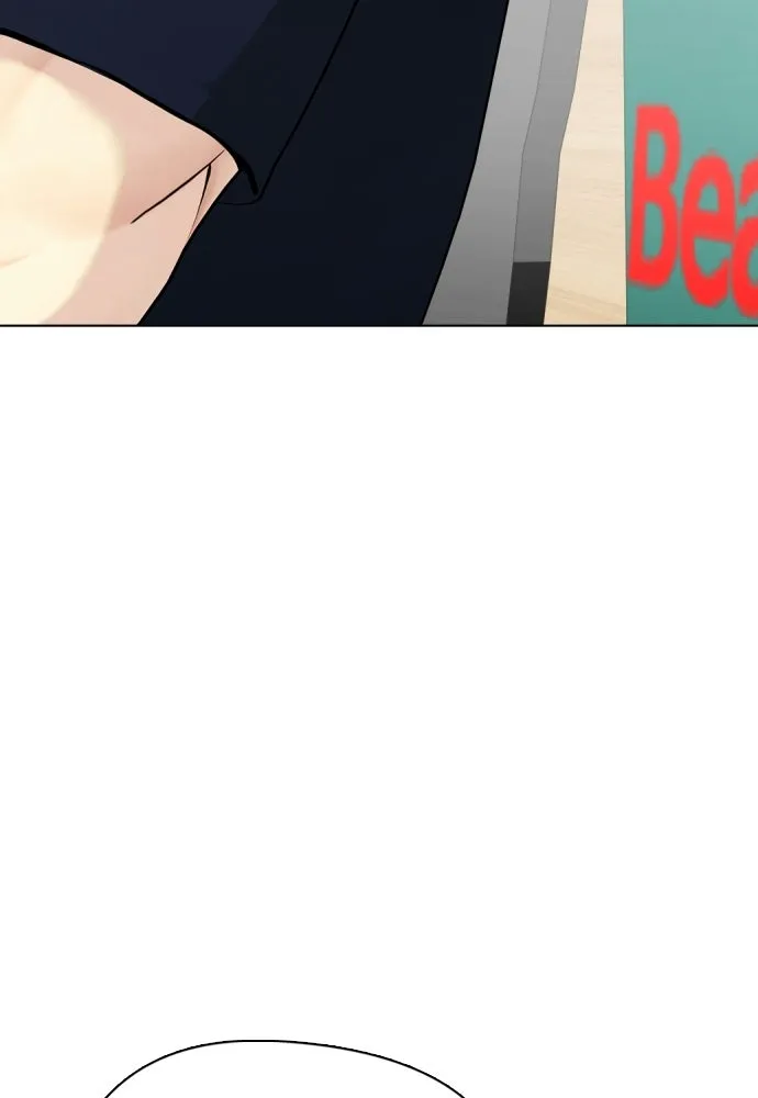 หมาหัวเน่าเก๋าเกินไป ตอนที่ 165 รูปที่ 47