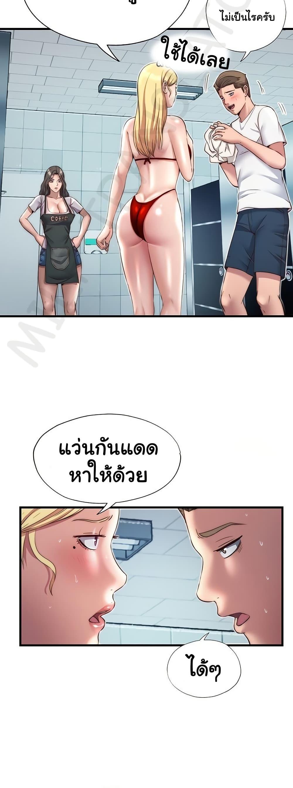Doujin-Lc- อ่าน โดจิน มังฮวา เกาหลี ญี่ปุ่น จีน แปลไทย A Situation Full of Erections ตอนที่ 1 2 3 4 5 6 7 8 9 10 11 12 13 14 ฟรี ไม่มีโฆษณา อ่าน โดจิน Manhwa เกาหลี ญี่ปุ่น จีน เรามีครบ คัดมาให้เน้นๆ โดจิน 18+ รับประกันความฟินโดย  Doujin Lc