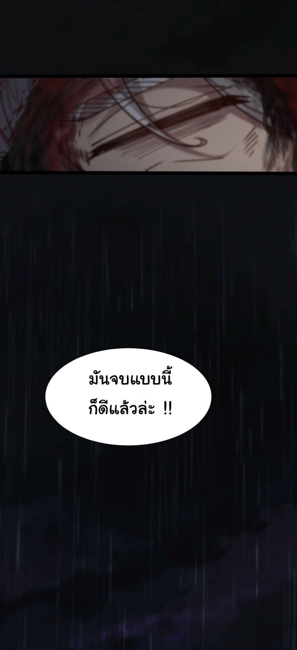 Manga-lc-com อ่านมังงะ อ่านการ์ตูน ออนไลน์ ฟรี God’s sin ตอนที่ 1 2 3 4 5 6 7 8 9 10 11 12 13 14 ฟรี ไม่มีโฆษณา Manga-lc - อ่าน มังงะ อ่าน การ์ตูน ออนไลน์ อ่านมังงะ ฟรี