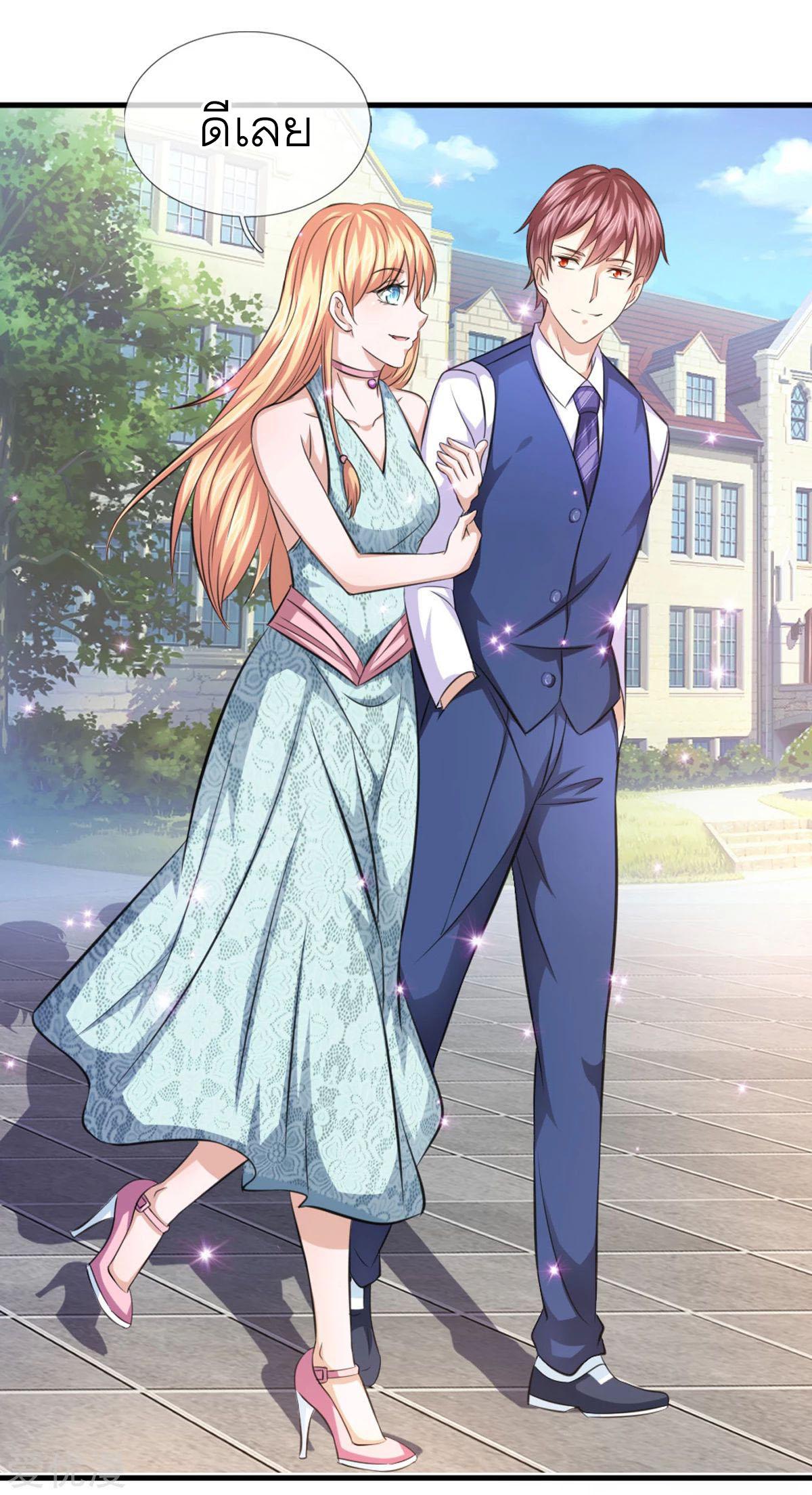 Manga-lc-com อ่านมังงะ อ่านการ์ตูน ออนไลน์ ฟรี The Master of Knife ตอนที่ 1 2 3 4 5 6 7 8 9 10 11 12 13 14 ฟรี ไม่มีโฆษณา Manga-lc - อ่าน มังงะ อ่าน การ์ตูน ออนไลน์ อ่านมังงะ ฟรี