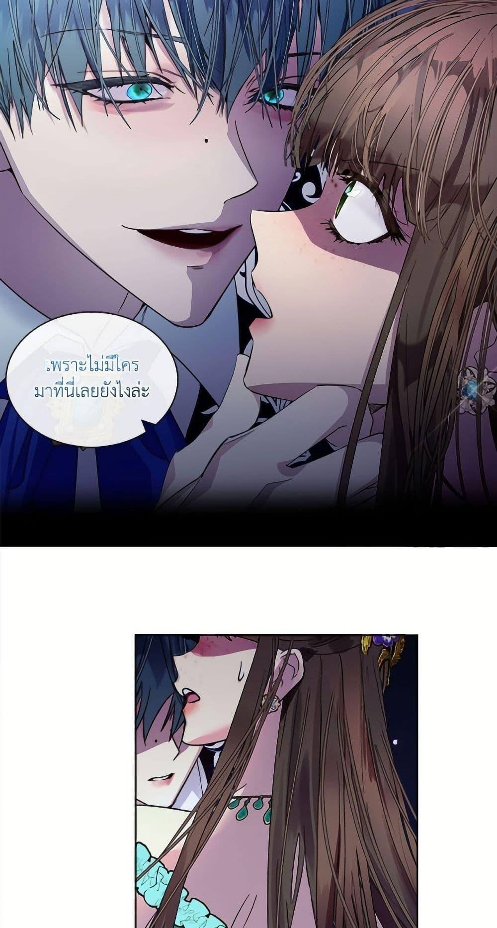 Manga-lc-com อ่านมังงะ อ่านการ์ตูน ออนไลน์ ฟรี Miss Not-So Sidekick ตอนที่ 1 2 3 4 5 6 7 8 9 10 11 12 13 14 ฟรี ไม่มีโฆษณา Manga-lc - อ่าน มังงะ อ่าน การ์ตูน ออนไลน์ อ่านมังงะ ฟรี
