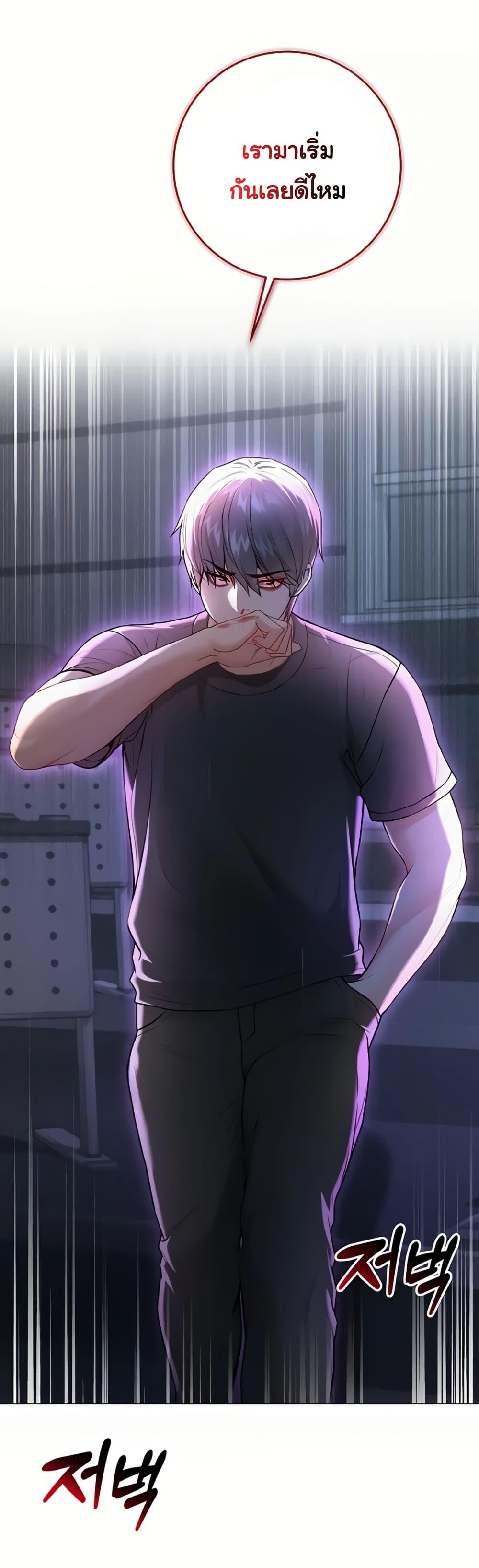 Doujin-Lc- อ่าน โดจิน มังฮวา เกาหลี ญี่ปุ่น จีน แปลไทย I Am a Vampire ตอนที่ 1 2 3 4 5 6 7 8 9 10 11 12 13 14 ฟรี ไม่มีโฆษณา อ่าน โดจิน Manhwa เกาหลี ญี่ปุ่น จีน เรามีครบ คัดมาให้เน้นๆ โดจิน 18+ รับประกันความฟินโดย  Doujin Lc