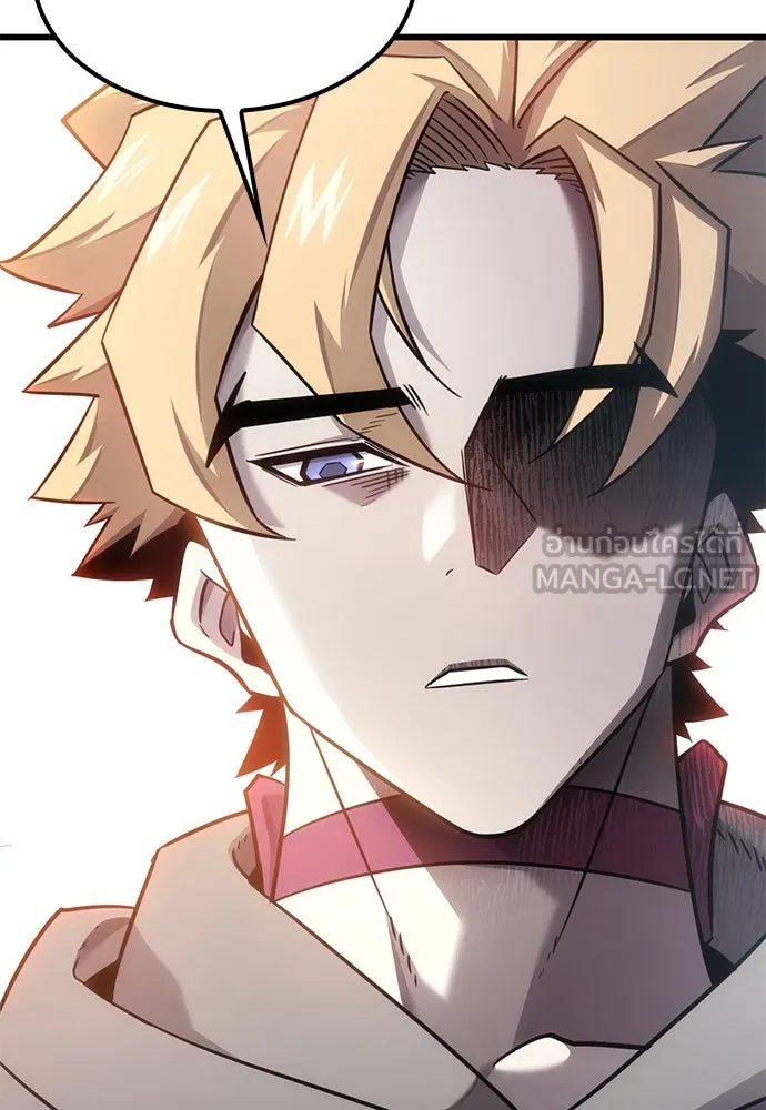 วิถีชาวนาของราชาปีศาจ ตอนที่ 23 รูปที่ 72