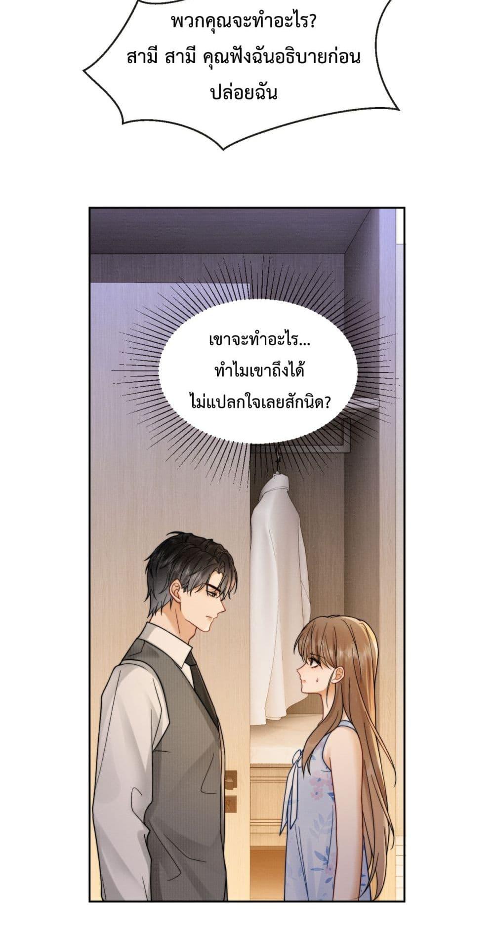 Manga-lc-com อ่านมังงะ อ่านการ์ตูน ออนไลน์ ฟรี BillionaireCEO ตอนที่ 1 2 3 4 5 6 7 8 9 10 11 12 13 14 ฟรี ไม่มีโฆษณา Manga-lc - อ่าน มังงะ อ่าน การ์ตูน ออนไลน์ อ่านมังงะ ฟรี